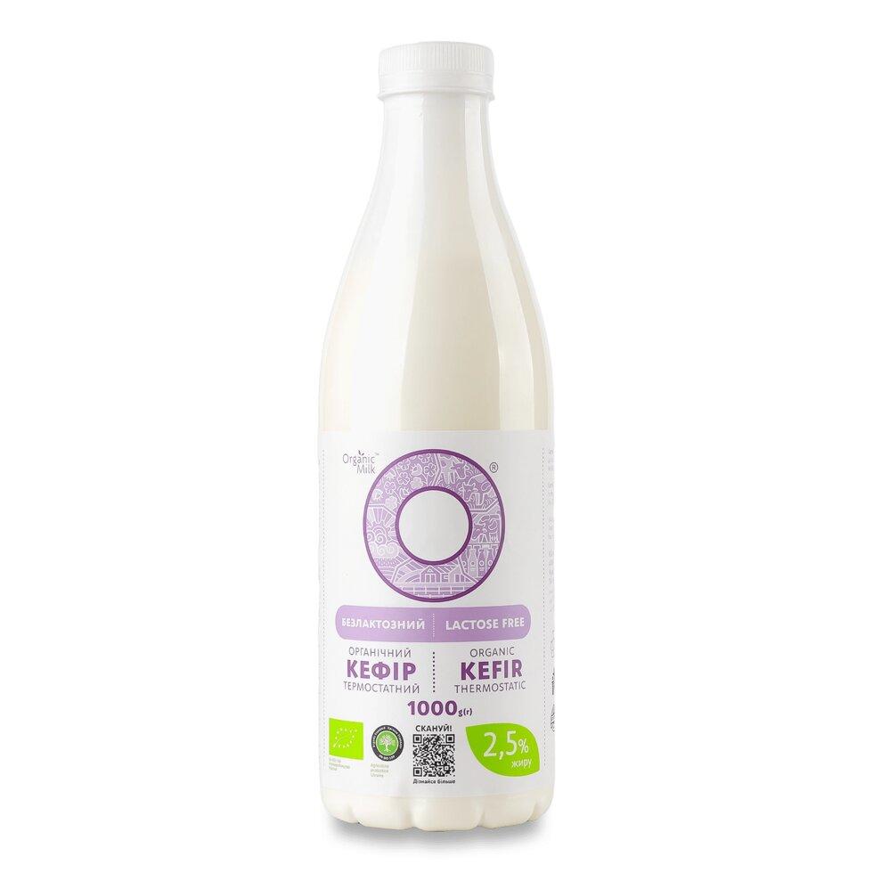 Кефір Organic Milk безлактозний органічний 2,5%, 1000г Код/Артикул 189