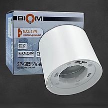 Точковий світильник Biom під led лампу GX53 без лампи накладний білий SP-G05R-W-AL, фото 3