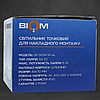 Світильник BIOM SP-G05R-W-AL для лампи GX53 білий, накладний (без лампи), фото 8