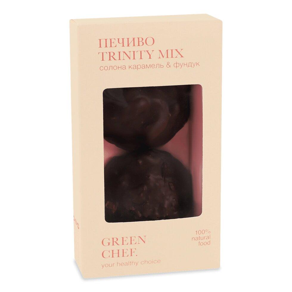 Печиво GreenChef Trinity Mix солона карамельфундук, 120г Код/Артикул 189