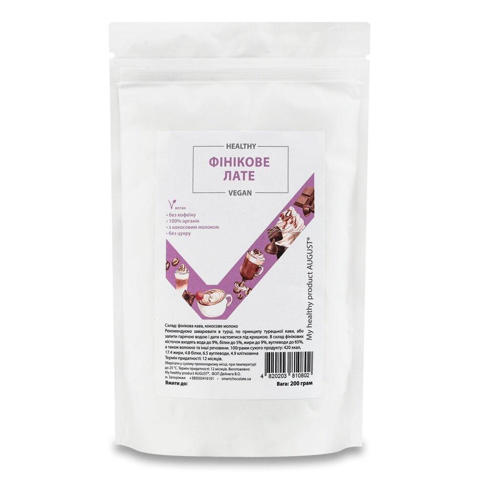 Лате My Healthy product August фінікове, 200г Код/Артикул 189
