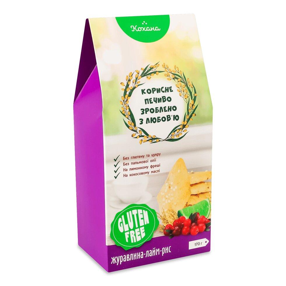 Печиво «Кохана» з журавлиною та лаймом без глютена, 170г Код/Артикул 189