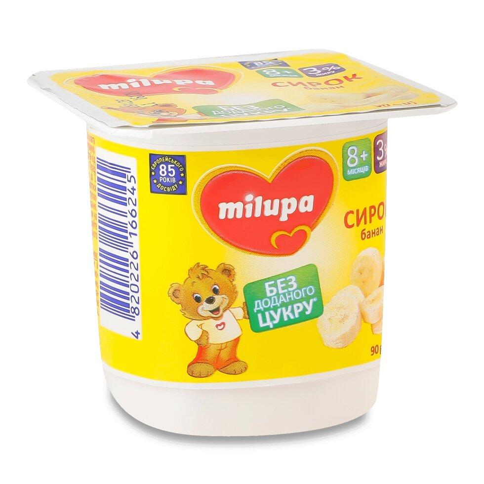Сирок Milupa «Банан» з біфідобактеріями 3%, 90г Код/Артикул 189