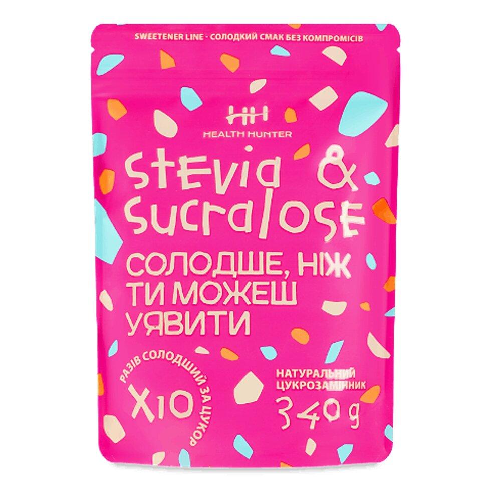 Цукрозамінник Health Hunter SteviaSucralose, 340г Код/Артикул 189