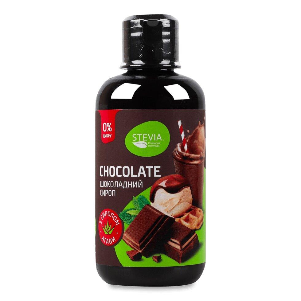 Сироп Stevia шоколадний без цукру, 250г Код/Артикул 189