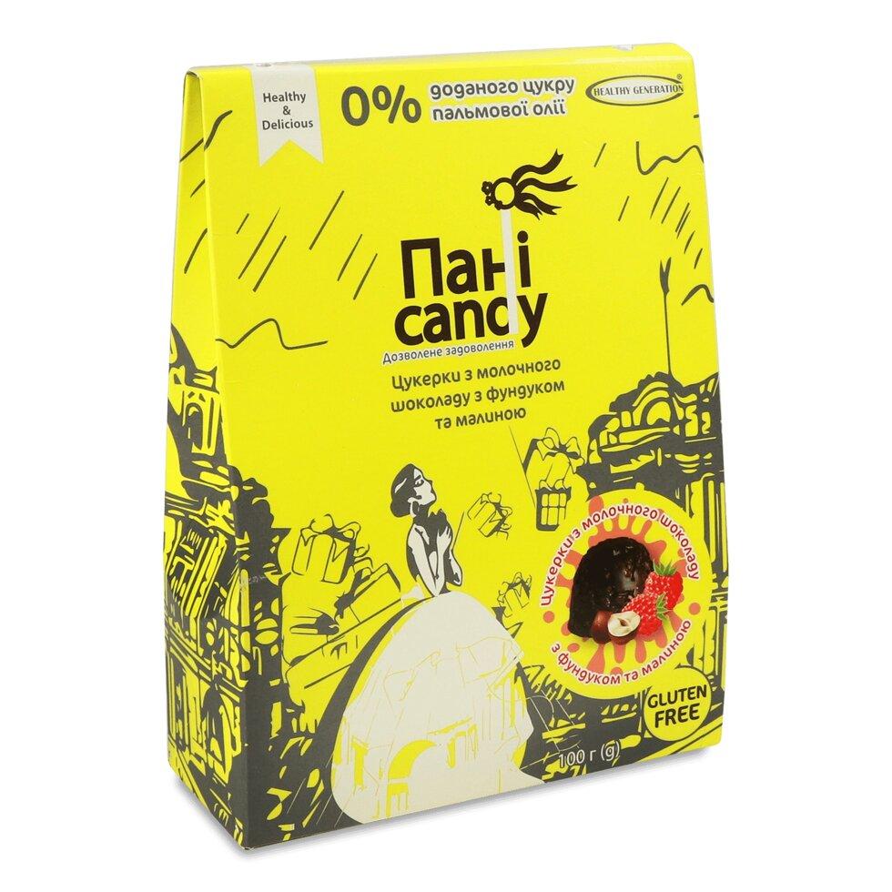 Цукерки Healthy Generation Пані Candy малин-фундук, 100г Код/Артикул 189
