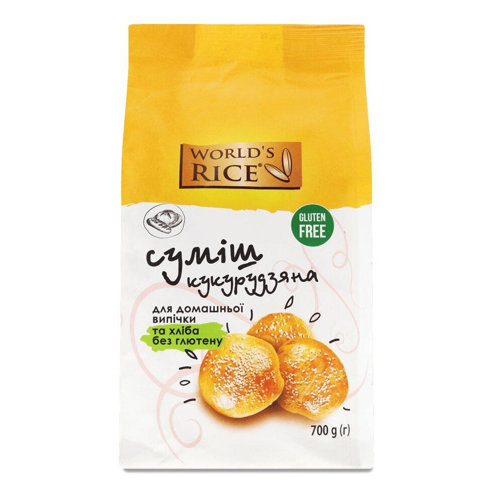 Суміш кукурудзяна World's Rice для домашньої випічки та хліба без глютену, 700г Код/Артикул 189