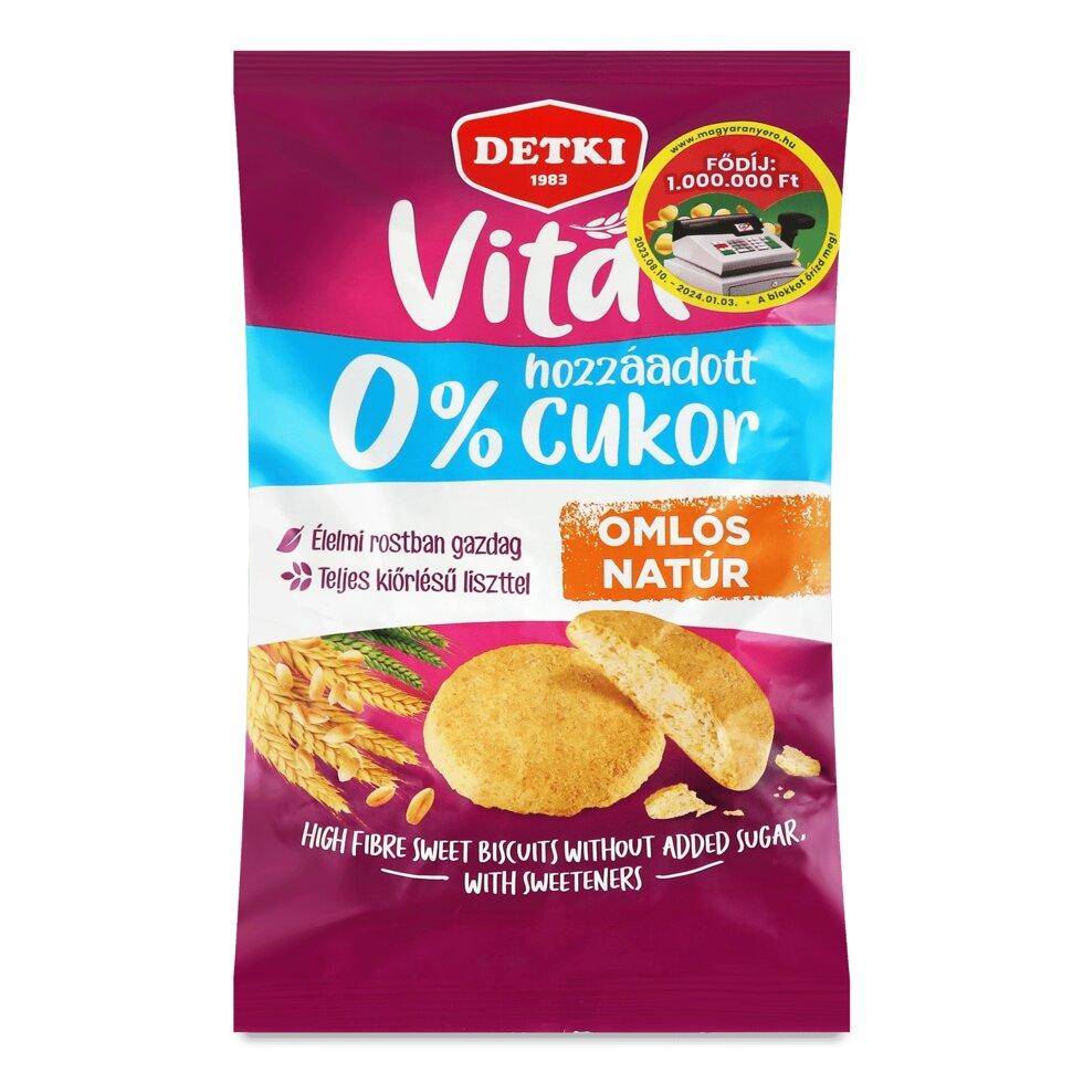 Печиво Detki Vital солодке з високим вмістом клітковини, 180г Код/Артикул 189