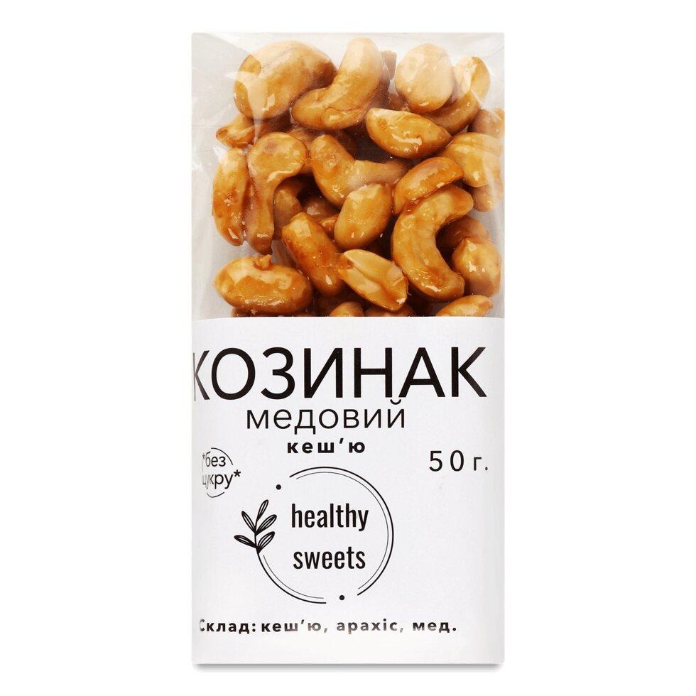 Козинак Healthy Sweets кеш'ю медовий, 50г Код/Артикул 189