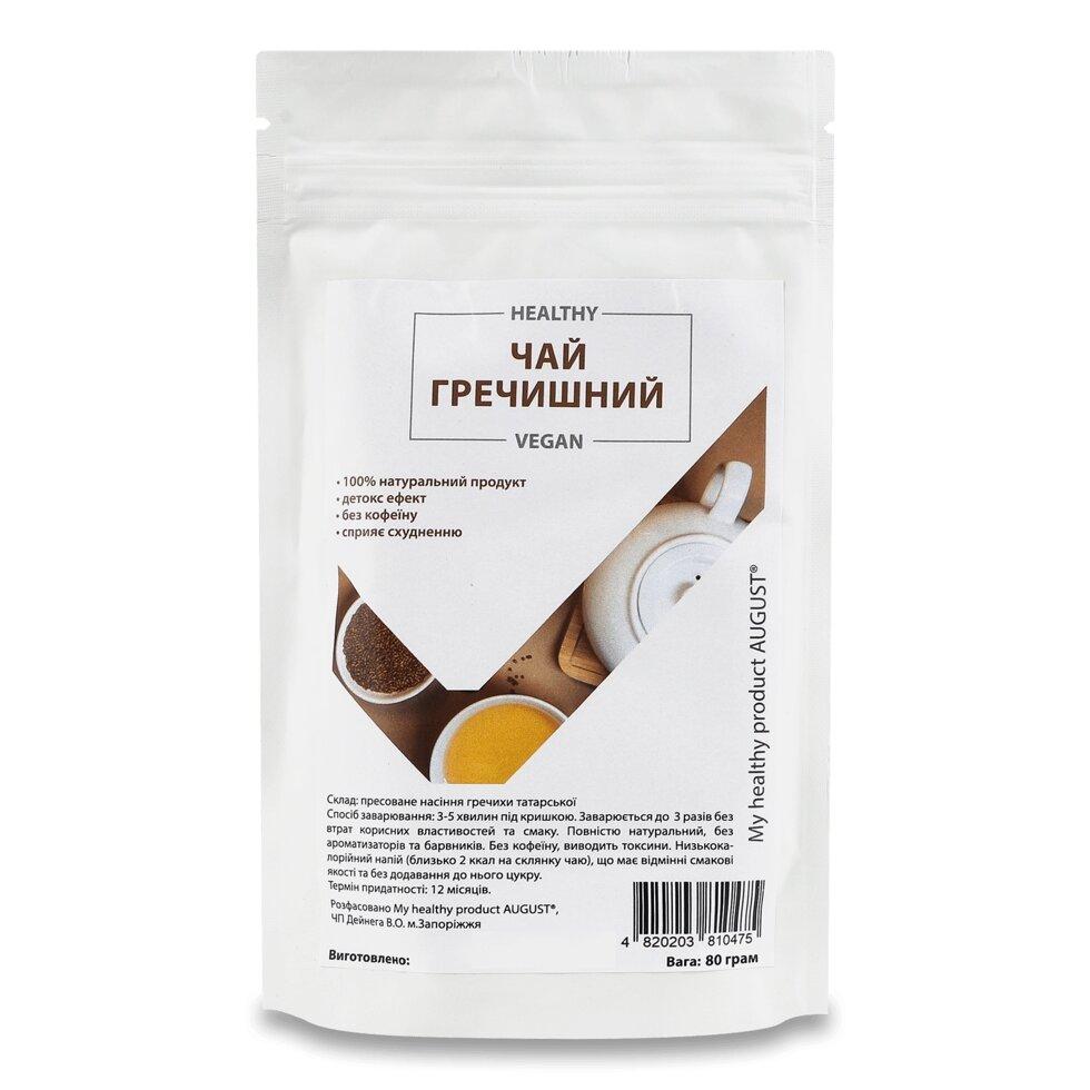 Чай My Healthy product August гречаний, 80г Код/Артикул 189