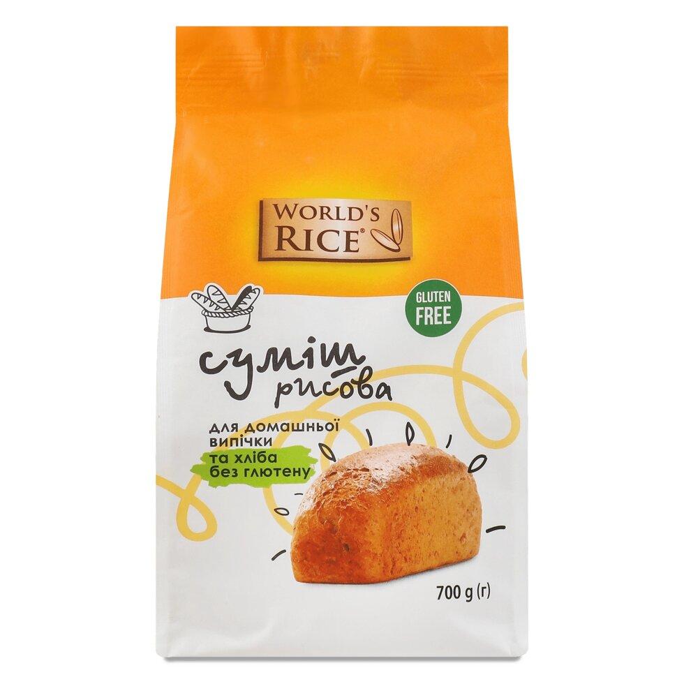 Суміш World's Rice рисова для випічки без глютену, 700г Код/Артикул 189