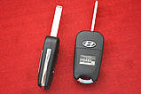Ключ Hyundai I30 викидний, фото 5