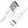 Кабель Baseus Superior Series Fast Charging Data Cable USB to iP 2.4A 1.5m White, фото 5
