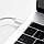 Кабель Baseus Superior Series Fast Charging Data Cable USB to iP 2.4A 1.5m White, фото 6