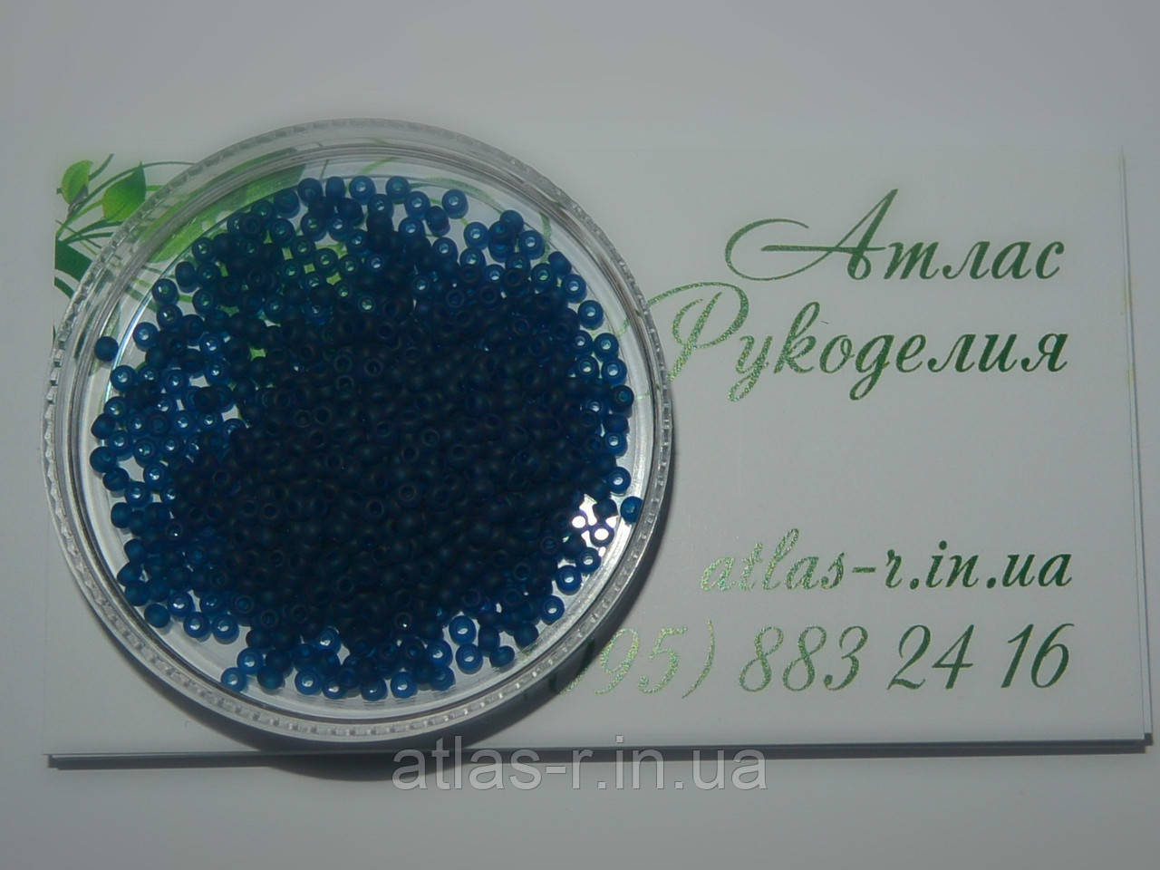 Бісер Preciosa Чехія №60100 matt 1г, синій дуже темний, прозорий, матовий
