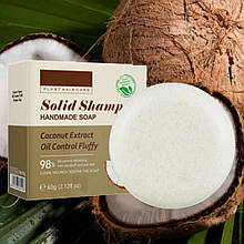Натуральне мило-шампунь ручної роботи з кокосовим маслом із зволожуючими властивостями 60 г
