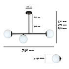 Чорна підвісна люстра на три лампочки 7529825-3 BK+WH, фото 2