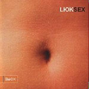LЮК – SEX (CD Audio)