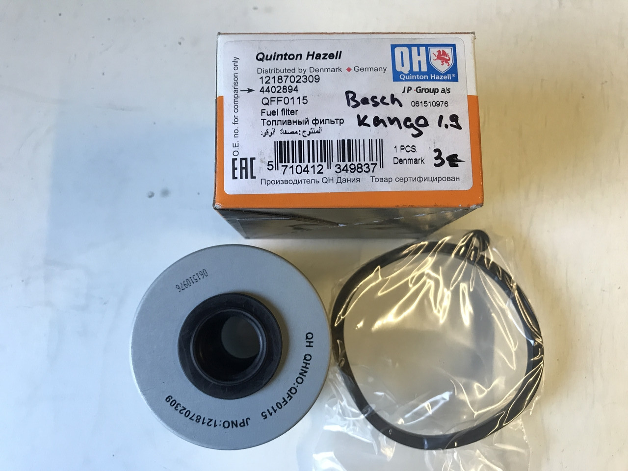 Фільтр паливний RENAULT CLIO II ESPACE III KANGOO LAGUNA I MEGANE I 1.9D 7701043620 8671005917 1218702309, фото 1