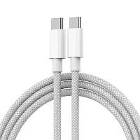 Кабель для iPhone 15 16 / Pro / Plus / Max, Type-C to Type-C (USB-C - USB-C) 60W 1м Woven White
