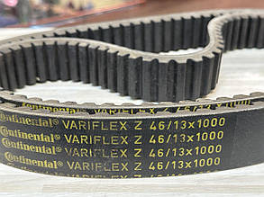 Ремінь варіаторний 46х13-1000 Li, 1044 Lw, 9911860757- Continental Germany Original