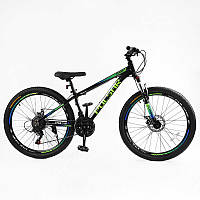 Велосипед Спортивний Corso «PULSAR» 26" дюймів рама алюмінієва 13’’, обладнання Shimano 21 швидкість, зібран
