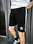 Шорти Adidas чоловічі спортивні трикотажні бриджі з лампасами адідас, фото 2