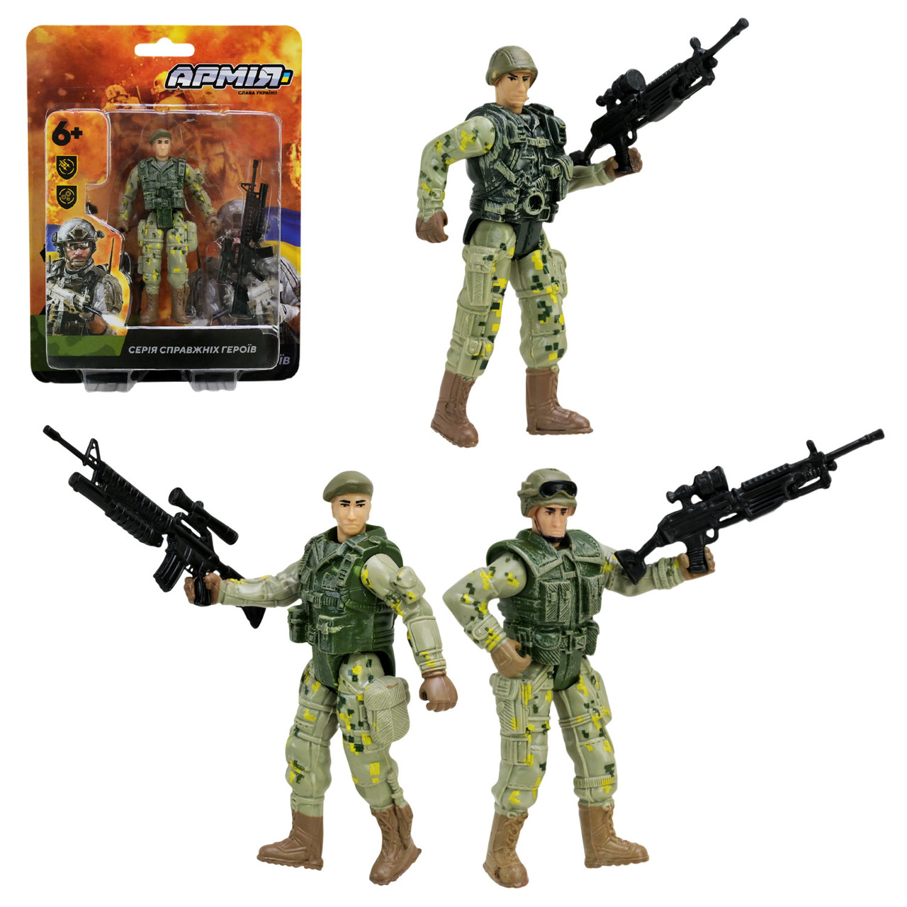 Військовий набір ЗСУ, 3 види, солдат+аксесуари, планш. 15*3*19.5см /144-2/, фото 1