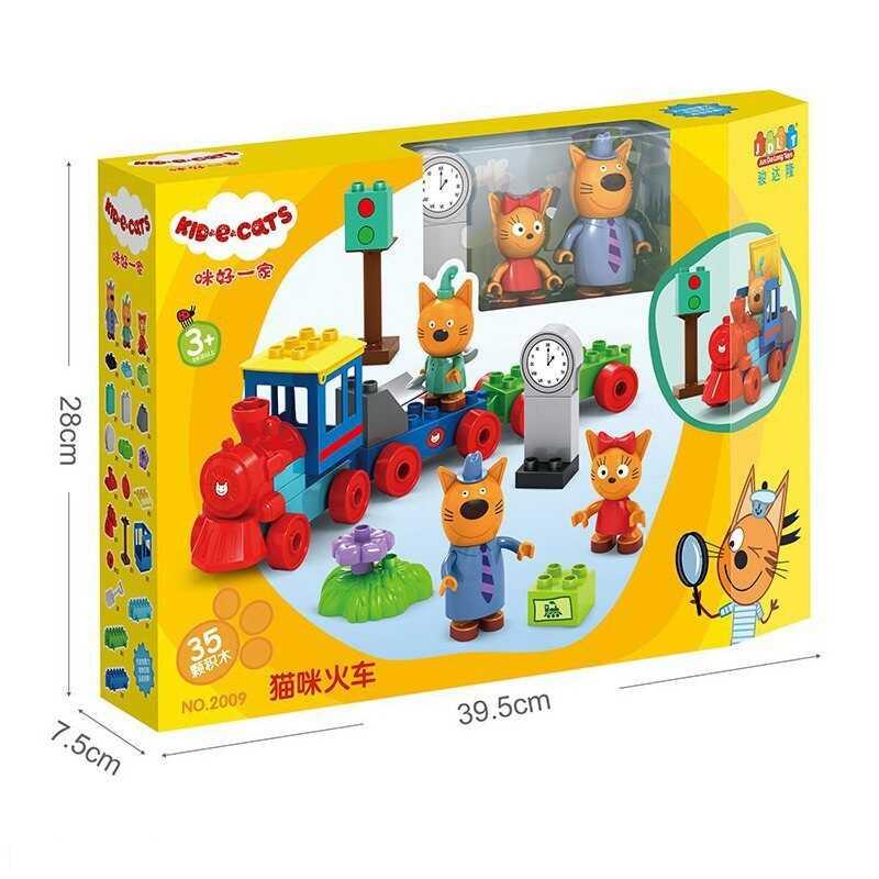 Конструктор 35 елементів, фігурки 2 героїв, пластикові деталі, рухомі елементи, в кор. /24-2/, фото 1