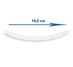 Ручка кошика скімера Intex 11077