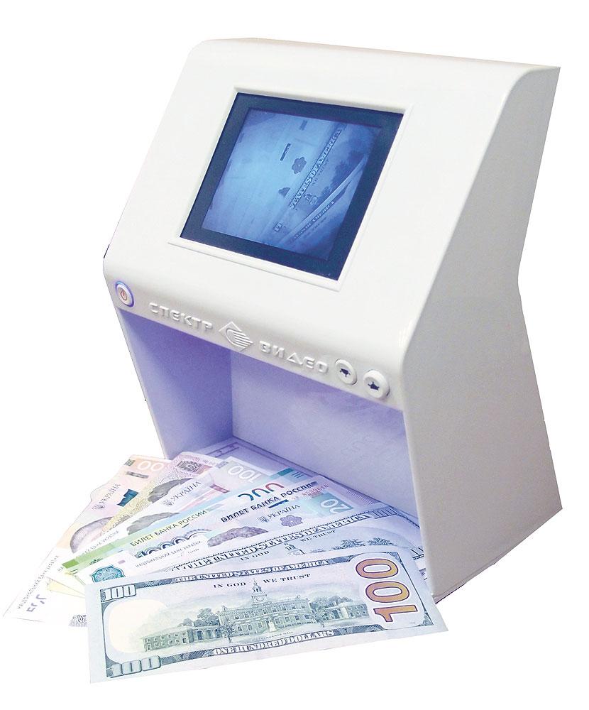 Універсальний інфрачервоний детектор валют Спектр Відео Євро (опція "миша" ОМ), фото 1