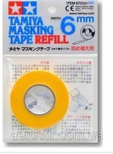 Стрічка для масок Tamiya 6 мм
