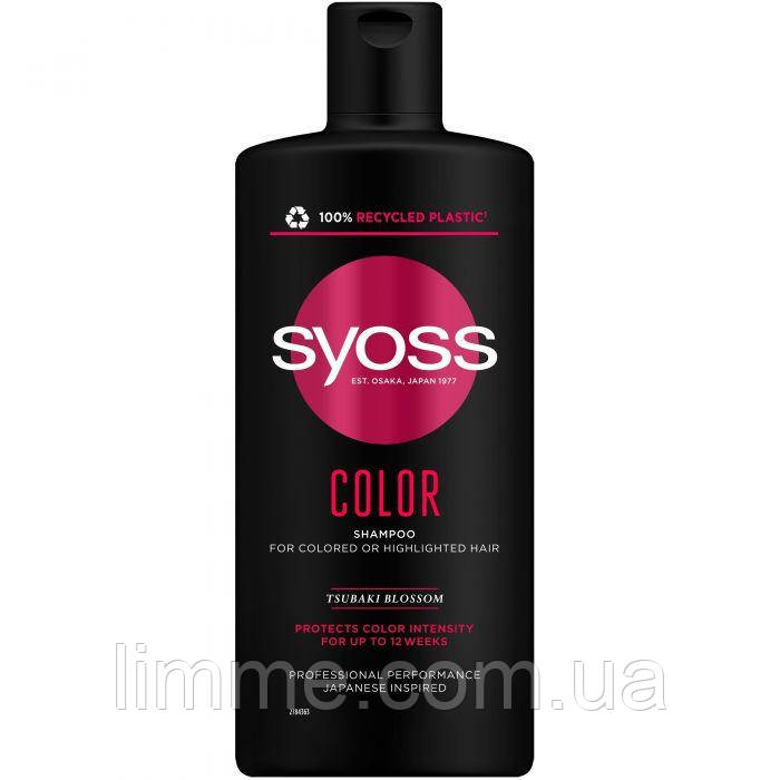 Шампунь для фарбованого та тонованого волосся Syoss Color Shampoo з квіткою камелії 440 мл