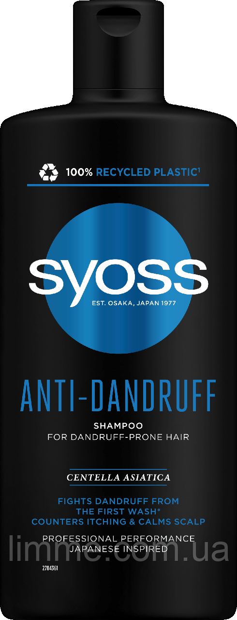 Шампунь проти лупи Syoss Anti-Dandruff shampoo 440 мл