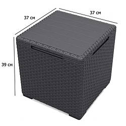 Кавовий столик із пластику Vigo storage box 37 см графіт із функцією зберігання для вулиці