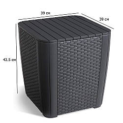 Кавовий столик вуличний Luzon Flat Wicker 39 см графіт з функцією зберігання пластиковий