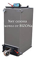 Универсальный котел длительного верхнего горения Bizon 10 U отапливаемая площадь от 30 до 100 кв.м.
