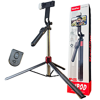 Монопод трипод для селфі NeePho NP-L2S з LED-підсвічуванням