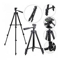 Штатив-тринога 3120A
