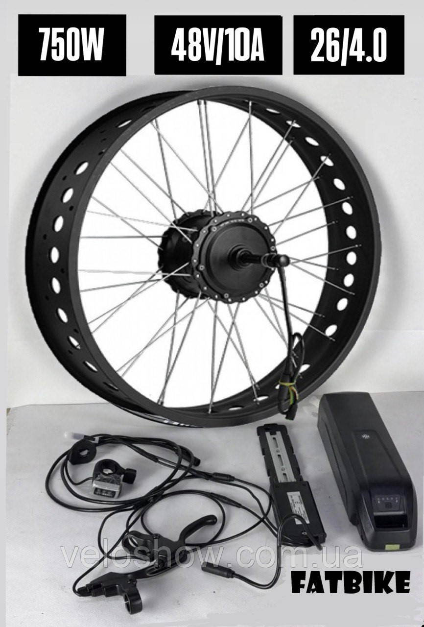 Комплект електрофетбайк задній 750W, 48V10Ah, 20A FAT MXUS з мотор-колесом 26/4.0 для фетбайка електровелосипеда під ключ
