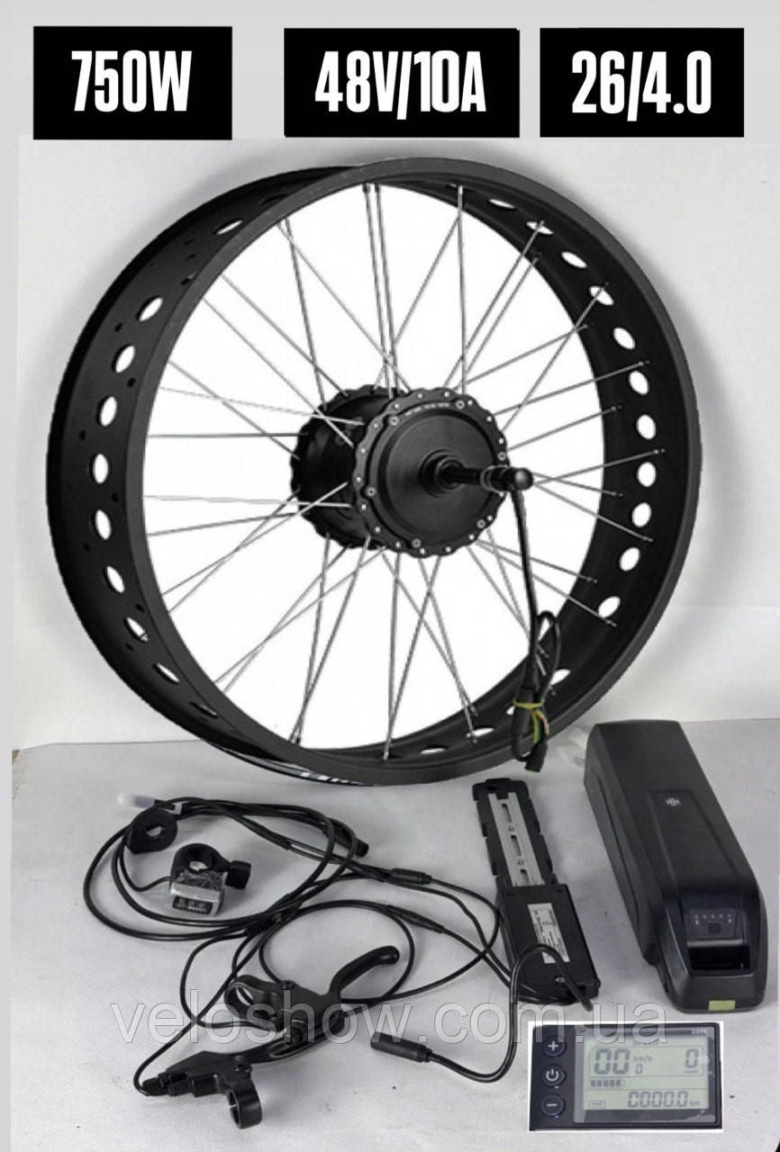 Комплект електрофетбайк задній 750W, 48V10Ah, 20A FAT MXUS з мотор-колесом 26/4.0 для фетбайка електровелосипеда під ключ