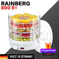 Електрична сушилка Rainberg Дегідратор на 5 піддонів Сушарка для овочів фруктів Сушарка з регулюванням