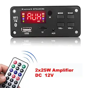 Модуль MP3 FM радіо B21_V1.0 автомобільний Bluetooth 5.0 стерео 2x25W, фото 1