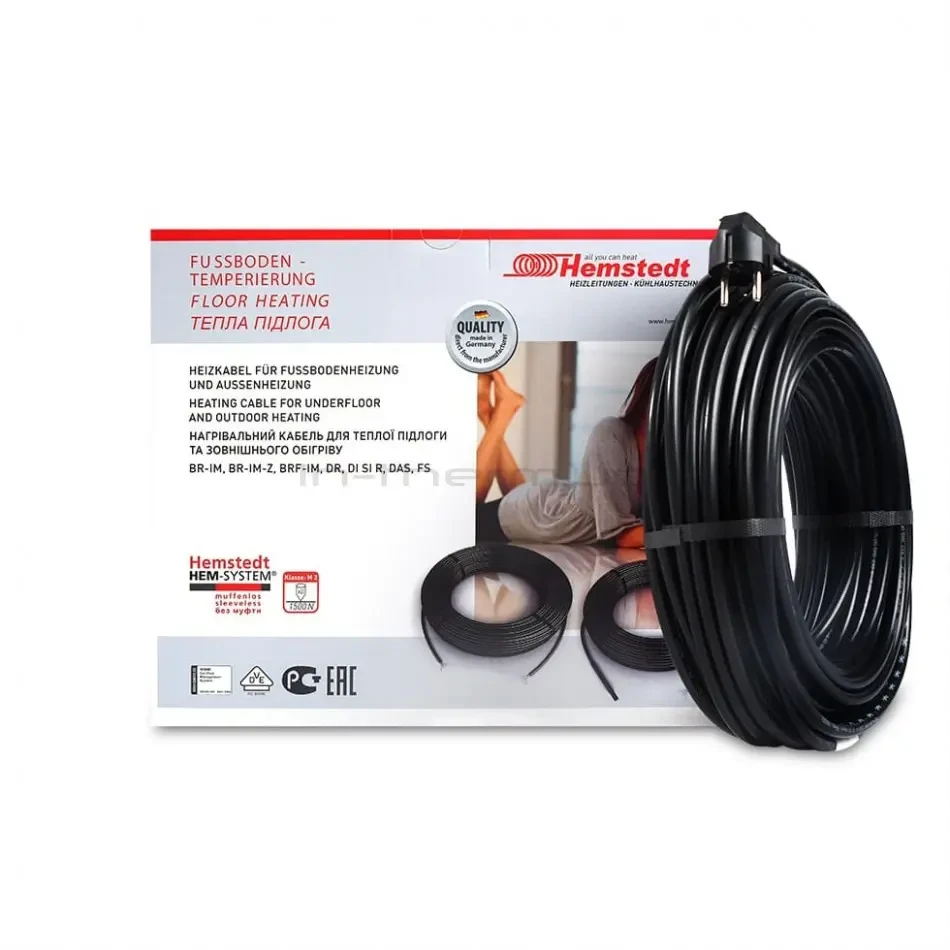 Hemstedt DAS 30/1050 Вт 35 м