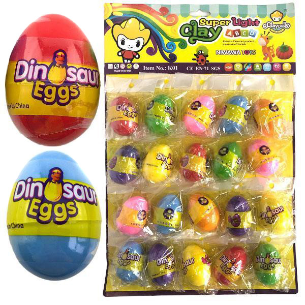 Повітряний пластелін дитячий для ліплення Яйця набір 40 шт., фото 1