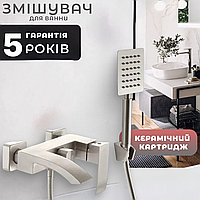 Німеччина Змішувач для ванни з неіржавкої сталі квадратний з лійкою та шлангом