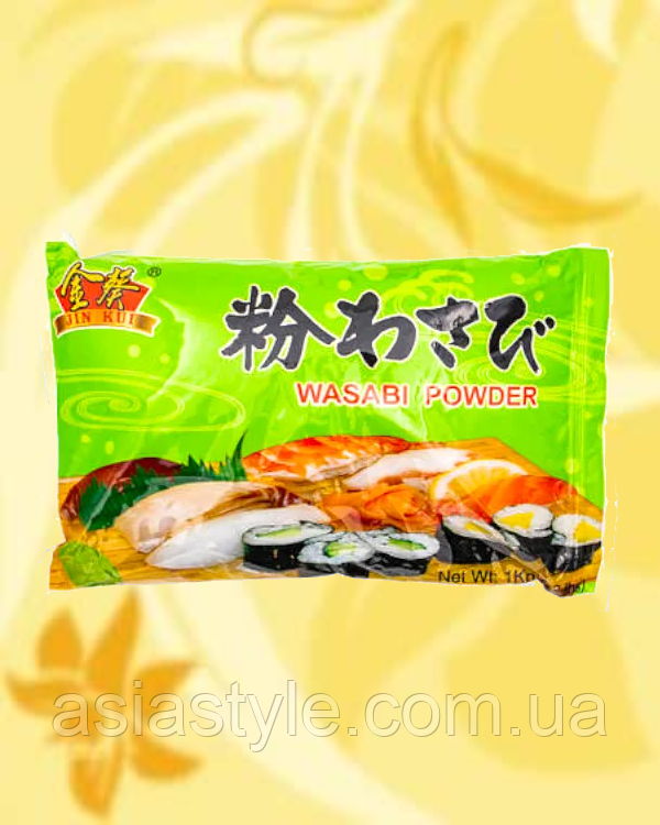 Васабі порошок, Васаби порошок, Wasabi powder, Китай, 1 кг, ФД, Ч
