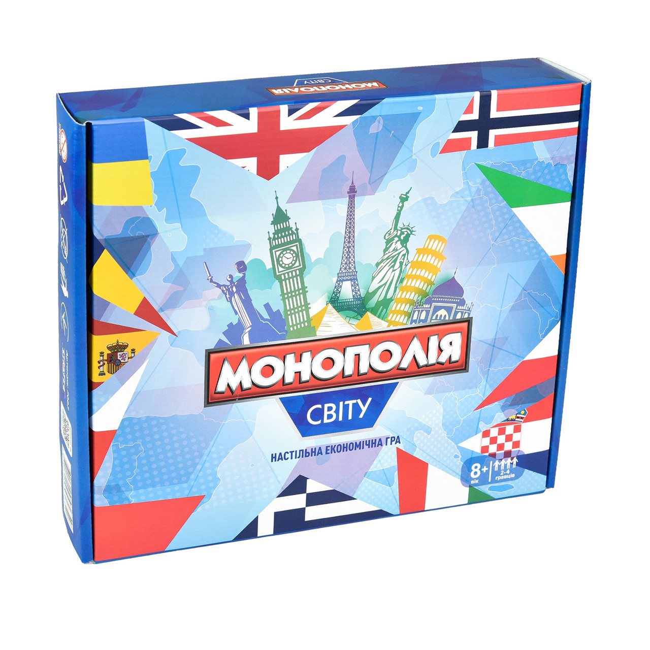 Product image preview