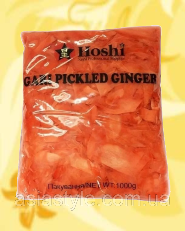 Імбир мариновий комбін, імбир маринований рожевий, Pickled pink ginger, Hoshi, 1 кг, Китай, Ч