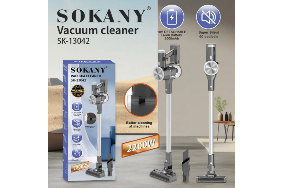 Беспроводний вертикальний пилосос Sokany з циклонним фільтром, 2200 мАч